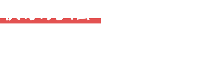联系方法